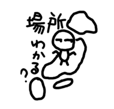 oekaki2 sticker #4963059