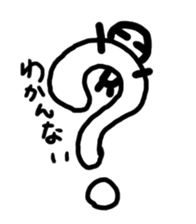 oekaki2 sticker #4963060