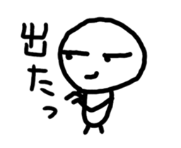 oekaki2 sticker #4963062