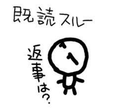 oekaki2 sticker #4963063