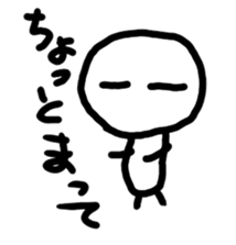 oekaki2 sticker #4963065