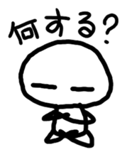 oekaki2 sticker #4963067