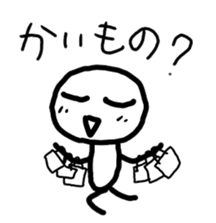 oekaki2 sticker #4963068