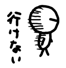 oekaki2 sticker #4963070