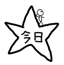 oekaki2 sticker #4963071