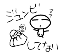 oekaki2 sticker #4963074