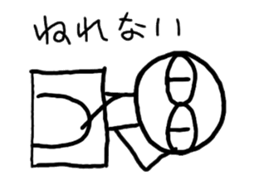 oekaki2 sticker #4963077