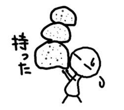 oekaki2 sticker #4963078