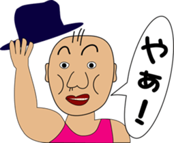 COSPLAY TAROU sticker #4963111