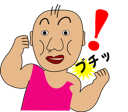 COSPLAY TAROU sticker #4963113