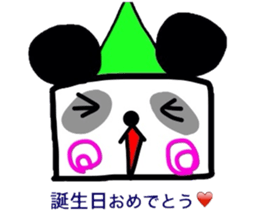 a square panda sticker #4963182