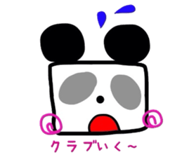 a square panda sticker #4963185