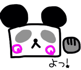 a square panda sticker #4963205