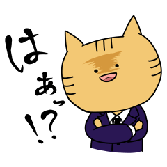 Mr.nekozuka's Sticker