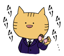 Mr.nekozuka's Sticker sticker #4963289