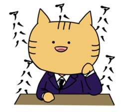 Mr.nekozuka's Sticker sticker #4963293