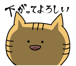 Mr.nekozuka's Sticker sticker #4963312