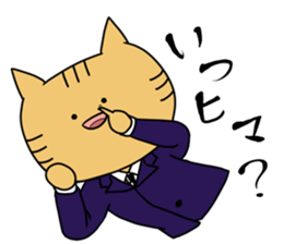 Mr.nekozuka's Sticker sticker #4963316