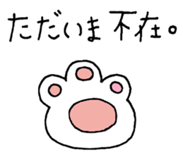 I'm Kin. sticker #4963366