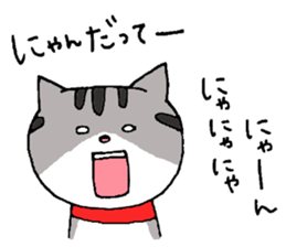 I'm Kin. sticker #4963367