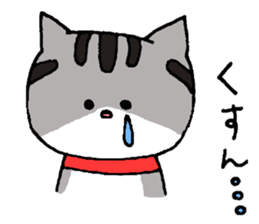 I'm Kin. sticker #4963372