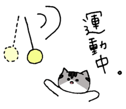 I'm Kin. sticker #4963374