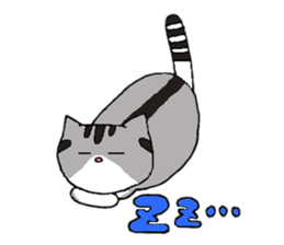 I'm Kin. sticker #4963387