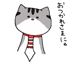 I'm Kin. sticker #4963388