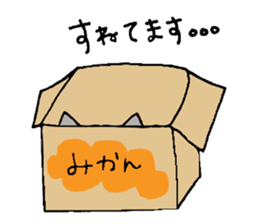 I'm Kin. sticker #4963398