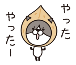 Walnut CAT! sticker #4963411