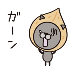 Walnut CAT! sticker #4963418