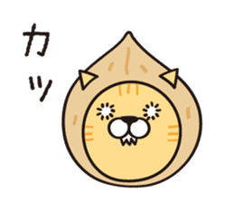 Walnut CAT! sticker #4963445