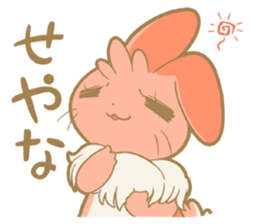 Chillamin's Sticker sticker #4963521