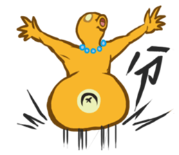 Cutie Pudding sticker #4963537