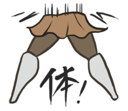 Cutie Pudding sticker #4963541