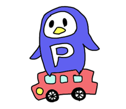 domi-no sticker #4963621