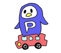 domi-no sticker #4963621