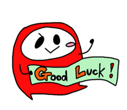 domi-no sticker #4963645