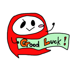 domi-no sticker #4963645