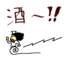 Nurse of sticker sticker #4963692