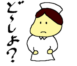 Nurse of sticker sticker #4963695