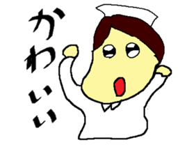 Nurse of sticker sticker #4963697
