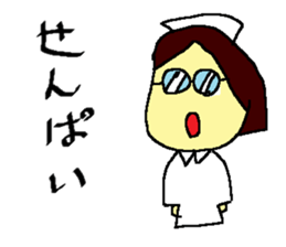 Nurse of sticker sticker #4963717