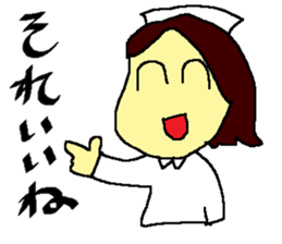 Nurse of sticker sticker #4963725