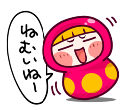 Daily life of Dharma doll sticker #4963927