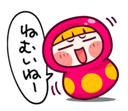 Daily life of Dharma doll sticker #4963927