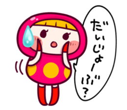 Daily life of Dharma doll sticker #4963932