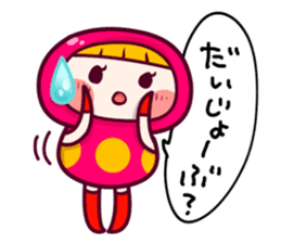Daily life of Dharma doll sticker #4963932