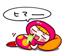 Daily life of Dharma doll sticker #4963938