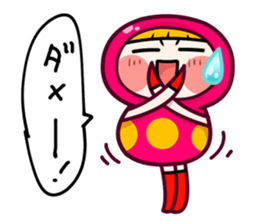 Daily life of Dharma doll sticker #4963947